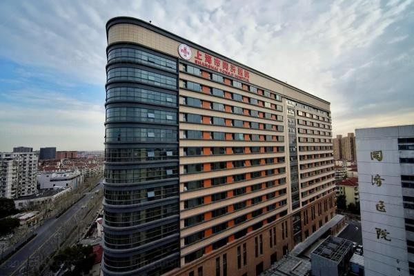 上海同济医院整形美容外科