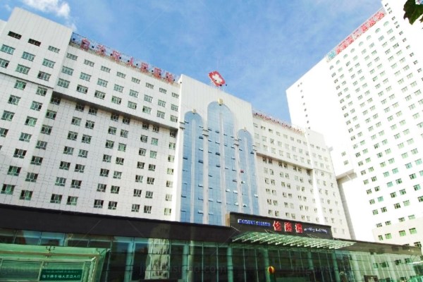 新疆维吾尔自治区人民医院整形外科jingansicbd.com