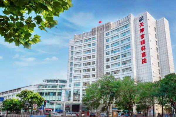 天津市眼科医院白内障手术价格表：单焦点7250|多焦点18300|三焦点30000元起.jpg