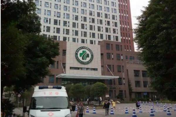 www.jingansicbd.com重庆医科大学附属永川医院