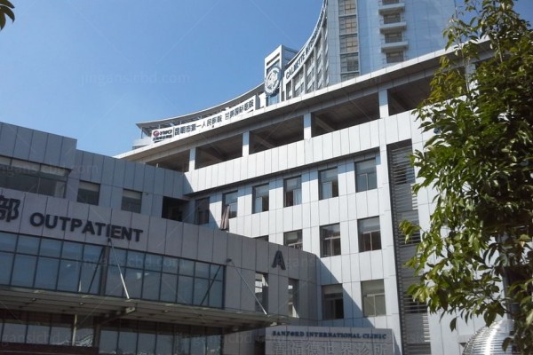 昆明市第 一人民医院整形美容科jingansicbd.com