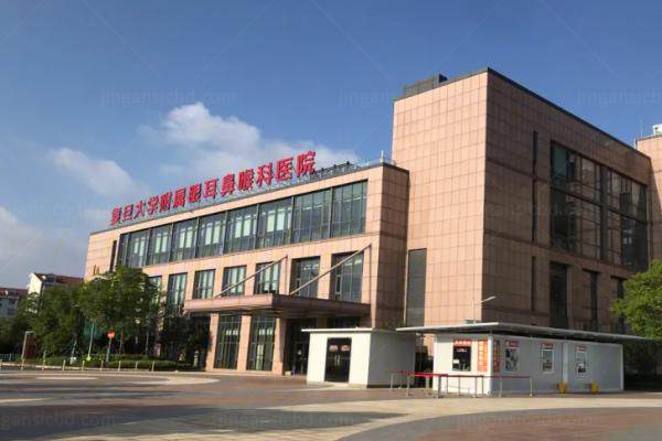 复旦大学附属眼耳鼻喉科医院哪个医生做近视手术好？褚仁远医生|王晓瑛医生|于志强医生技术好.jpg
