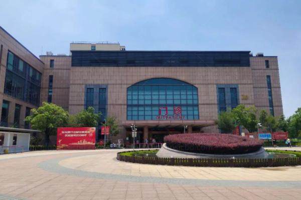 复旦大学附属眼耳鼻喉科医院怎么挂号.jpg