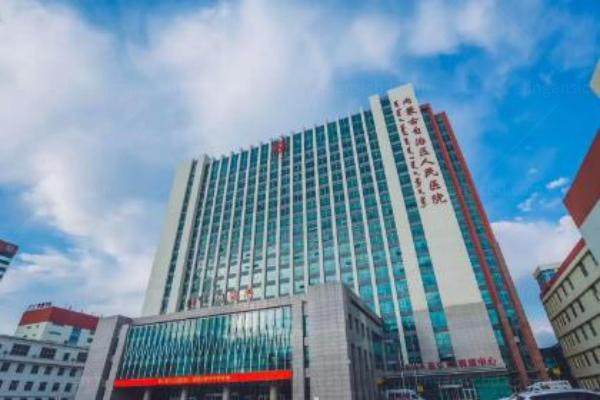 内蒙古自治区人民医院整形美容科简介www.jingansicbd.com