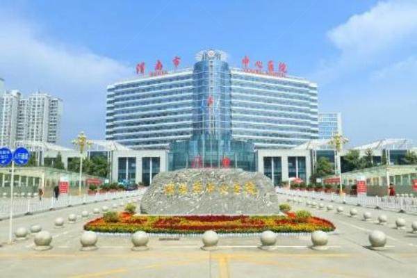 渭南市中心医院眼科收费标准www.jingansicbd.com