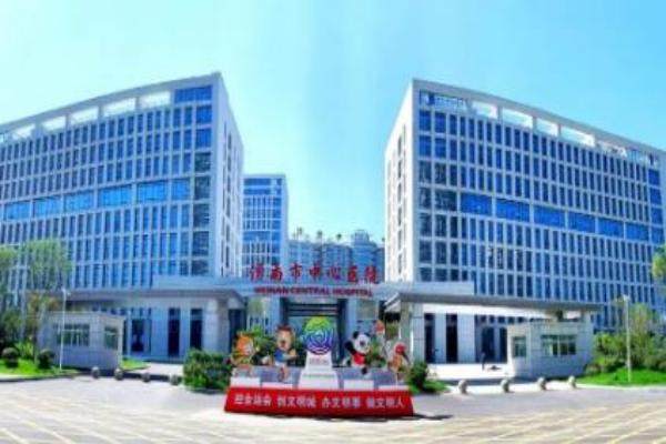 渭南市中心医院眼科怎么样www.jingansicbd.com