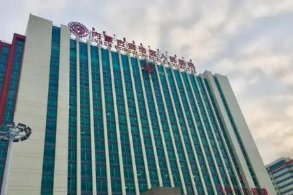 内蒙古自治区人民医院整形美容科