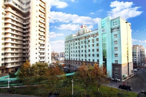 鞍山市中心医院医学美容科