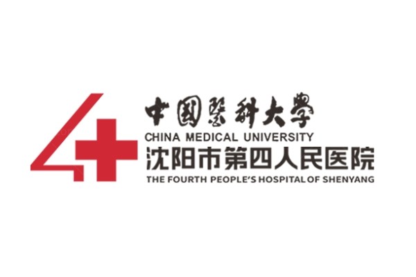沈阳第四人民医院眼科大夫哪个好？jingansicbd.com