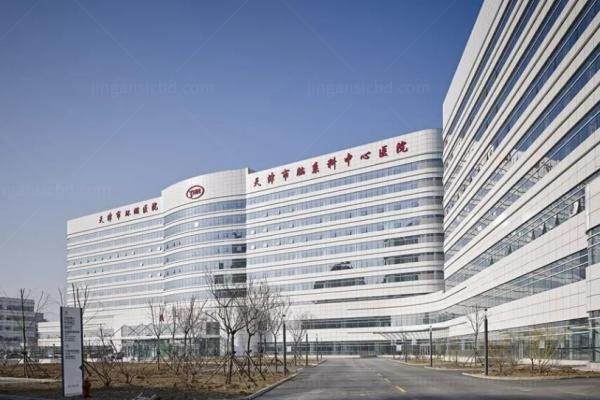 天津市环湖医院眼科近视眼手术多少钱.jpg