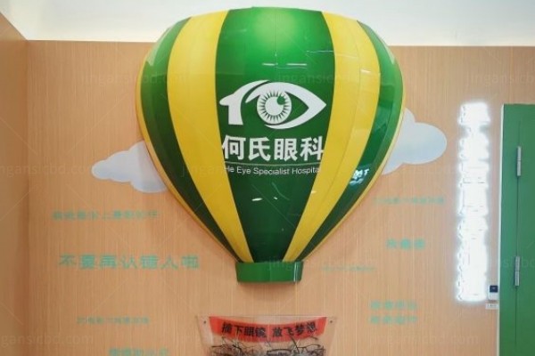 大连何氏眼科医院是正规医院吗？jingansicbd.com