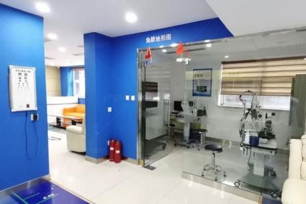 太原爱维视眼科门诊部配镜室