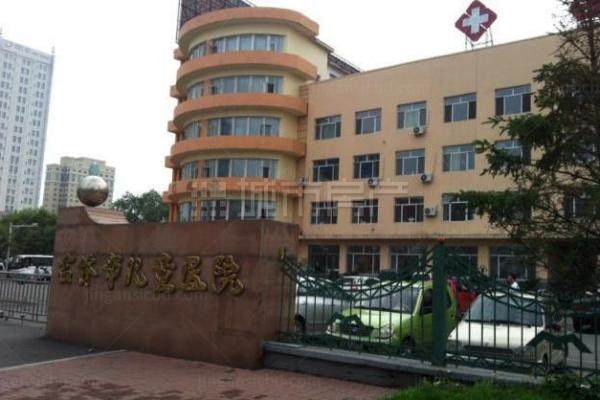 吉林市儿童医院眼科怎么样.jpg