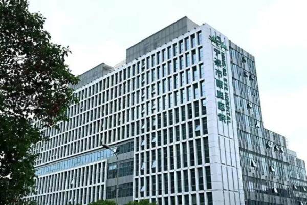 宁波市眼科医院预约挂号方式是什么？8点放号，微信、电话、现场等预约方式均已开通.jpg