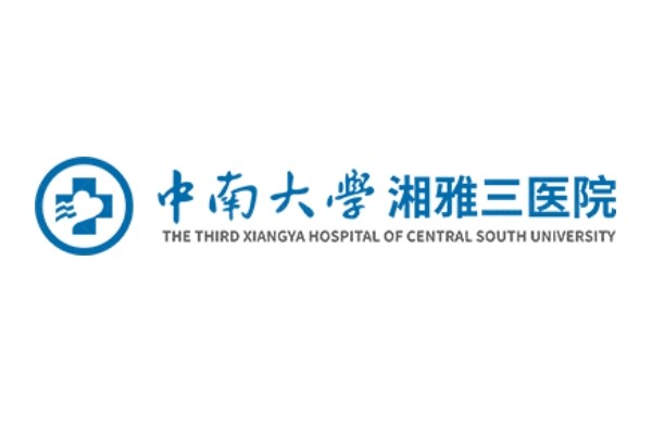 中南大学湘雅三医院眼科怎么样？jingansicbd.com