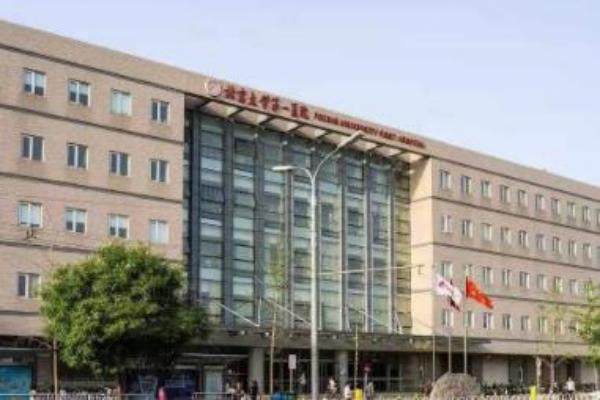 北京大学<span style=