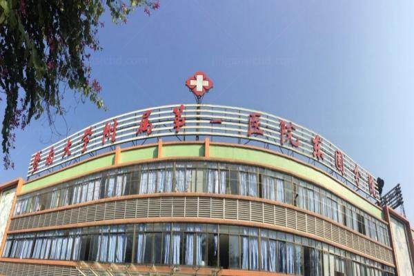 www.jingansicbd.com暨南大学附属<span style=