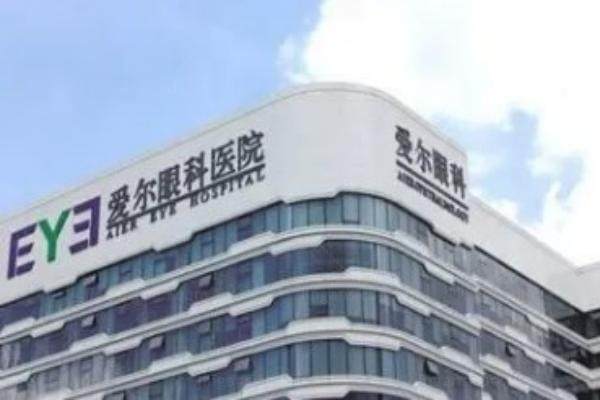 www.jingansicbd.com黄石爱尔眼科医院