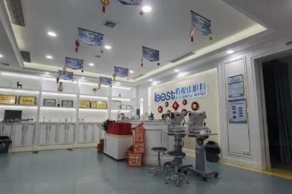 贵阳佰视佳眼科医院大厅