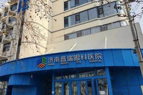 济南普瑞眼科岳飞龙医生怎么样？白内障专科医生技术好附挂号攻略