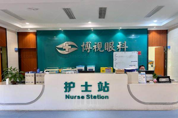 宁波博视眼科医院近视手术价格.jpg