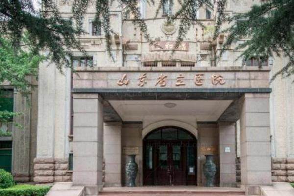 山东省立医院眼科近视手术哪个医生好www.jingansicbd.com