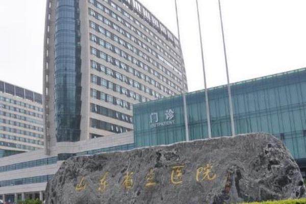 山东省立医院眼科激光近视手术多少钱www.jingansicbd.com