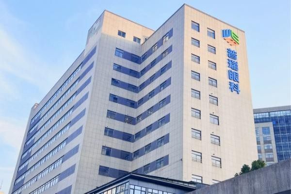 湖北普瑞眼科医院