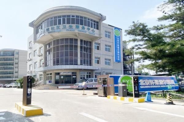 北京怀柔爱尔眼科诊所外观