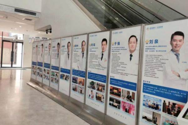 www.jingansicbd.com广州番禺普瑞眼科医院