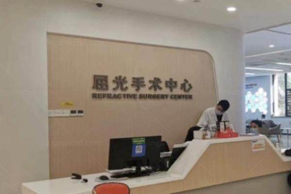 www.jingansicbd.com广州番禺普瑞眼科医院