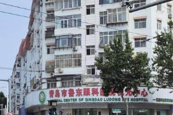 青岛鲁东眼科医院www.jingansicbd.com