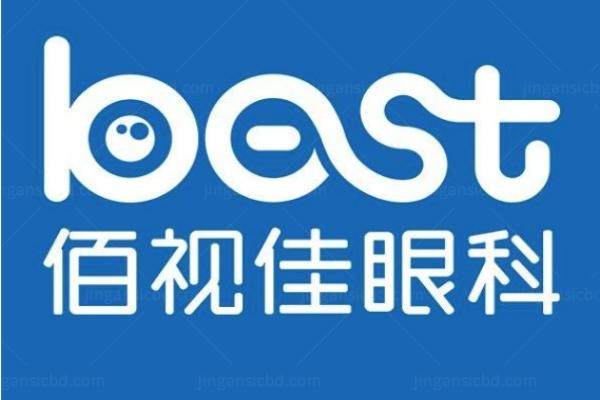 www.jingansicbd.com广州佰视佳眼科医院