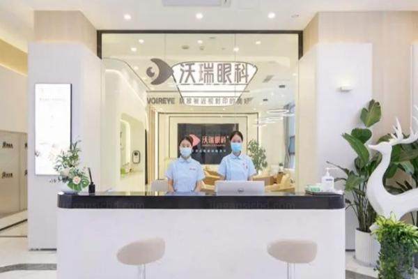 www.jingansicbd.com合肥沃瑞眼科医院