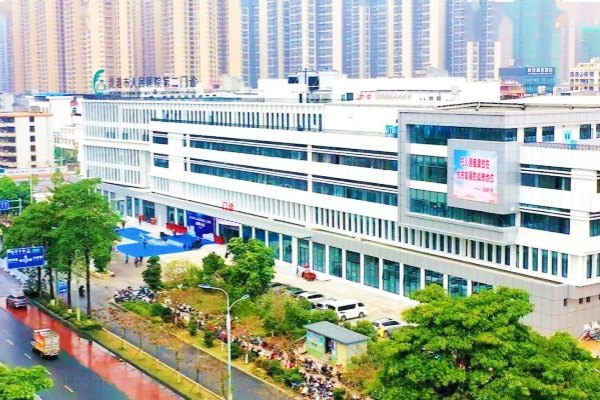 贵港市人民医院眼科费用多少？jingansicbd.com