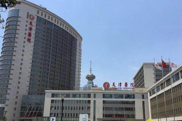 天津医院眼科白内障手术费用多少？.jpg