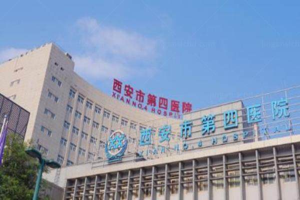 西京医院眼科哪个大夫好www.jingansicbd.com