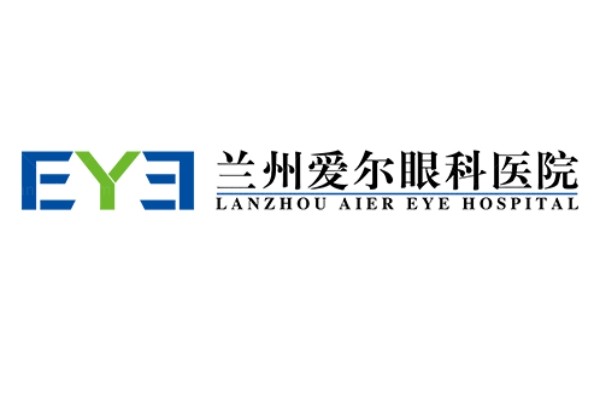 兰州爱尔眼科医院收费贵吗？jingansicbd.com