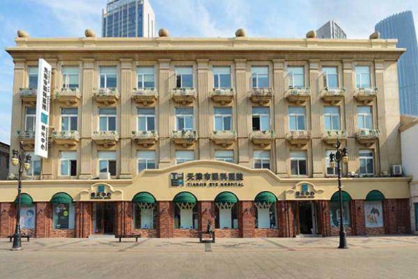 天津市眼科医院角膜塑形镜价格表.jpg