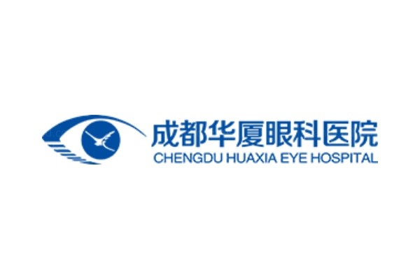 成都华厦眼科医院费用多少？jingansicbd.com