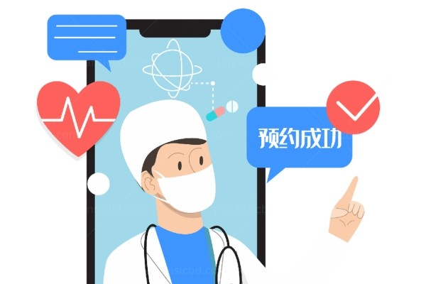成都华厦眼科医院费用多少？jingansicbd.com