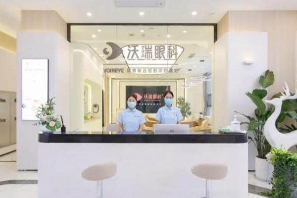 www.jingansicbd.com合肥沃瑞眼科医院