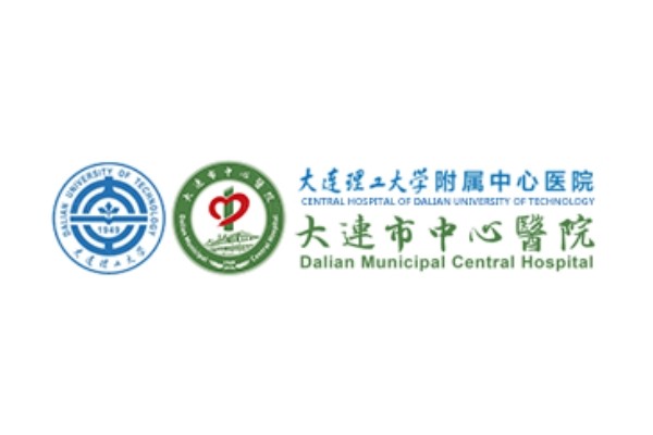 大连市中心医院眼科近视手术多少钱？jingansicbd.com
