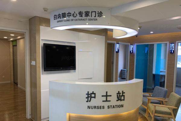 天津爱尔眼科医院.jpg