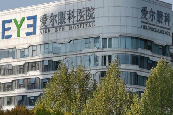 www.jingansicbd.com黄石爱尔眼科医院