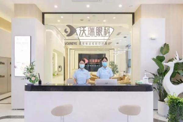 www.jingansicbd.com合肥沃瑞眼科医院