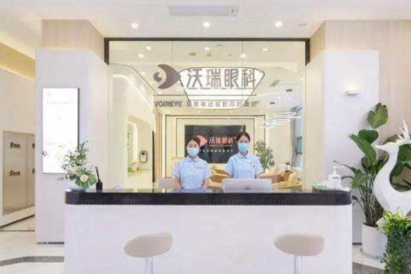 www.jingansicbd.com合肥沃瑞眼科医院
