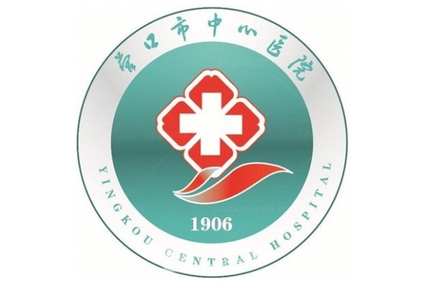 营口市中心医院眼科费用多少？jingansicbd.com