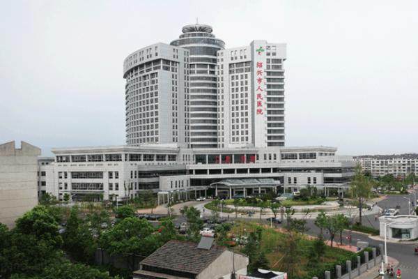绍兴市人民医院眼科近视眼手术怎么样.jpg