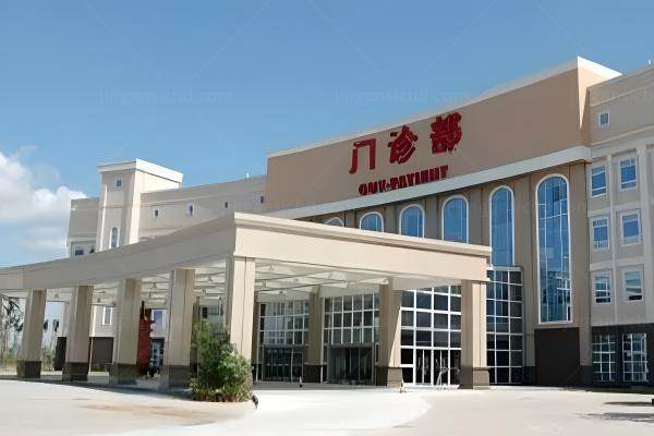 广州市番禺中心医院eb508.com.jpg
